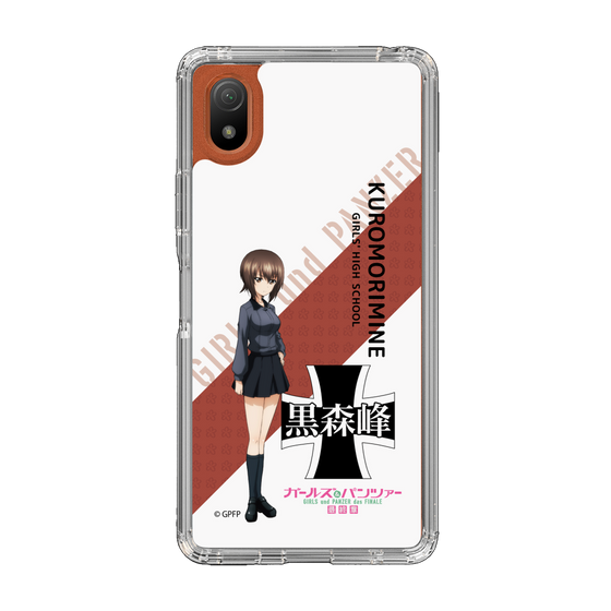 Slim Protection Case［ Girls und Panzer - Maho Nishizumi - Rounded Font ］