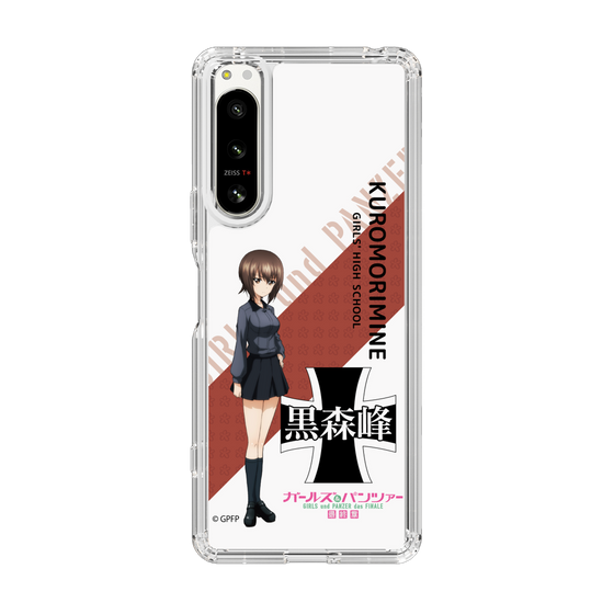 Slim Protection Case［ Girls und Panzer - Maho Nishizumi - Rounded Font ］
