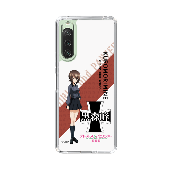 Slim Protection Case［ Girls und Panzer - Maho Nishizumi - Rounded Font ］