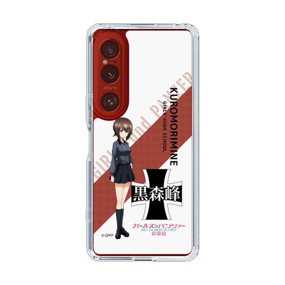 Slim Protection Case［ Girls und Panzer - Maho Nishizumi - Rounded Font ］