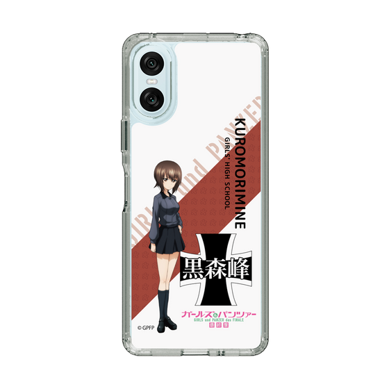 Slim Protection Case［ Girls und Panzer - Maho Nishizumi - Rounded Font ］