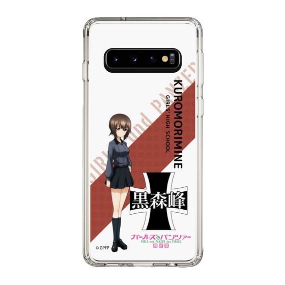 Slim Protection Case［ Girls und Panzer - Maho Nishizumi - Rounded Font ］