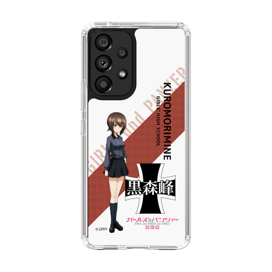 Slim Protection Case［ Girls und Panzer - Maho Nishizumi - Rounded Font ］