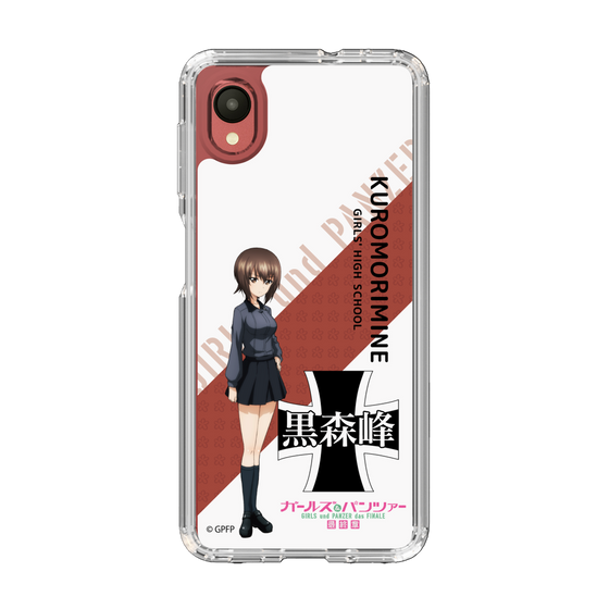 Slim Protection Case［ Girls und Panzer - Maho Nishizumi - Rounded Font ］