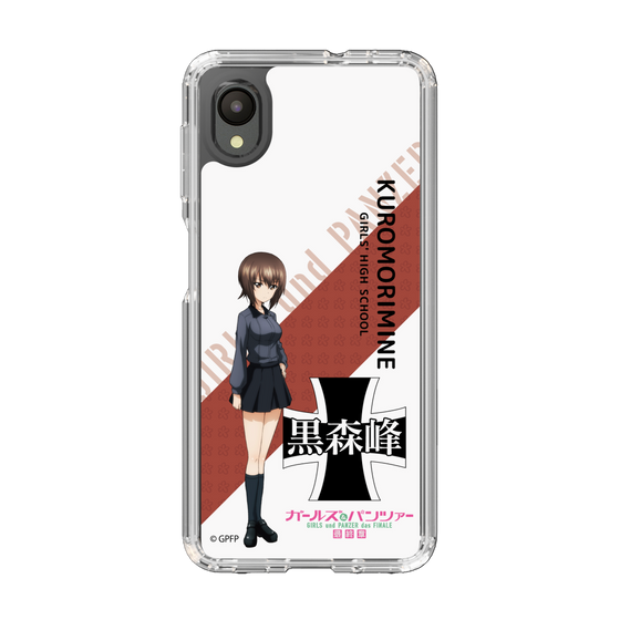 Slim Protection Case［ Girls und Panzer - Maho Nishizumi - Rounded Font ］