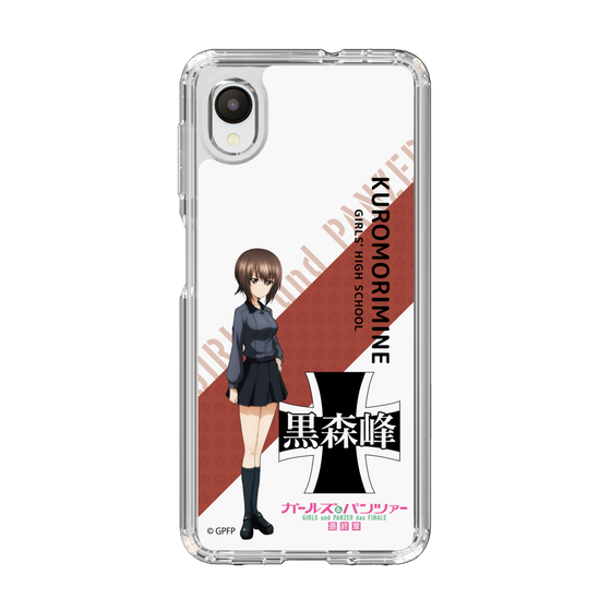 Slim Protection Case［ Girls und Panzer - Maho Nishizumi - Rounded Font ］
