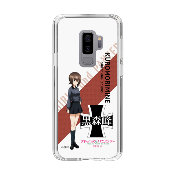 Slim Protection Case［ Girls und Panzer - Maho Nishizumi - Rounded Font ］