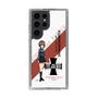 Slim Protection Case［ Girls und Panzer - Maho Nishizumi - Rounded Font ］