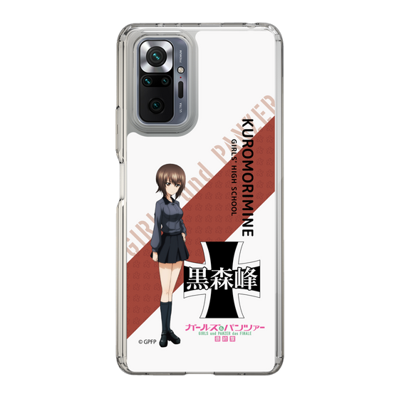 Slim Protection Case［ Girls und Panzer - Maho Nishizumi - Rounded Font ］