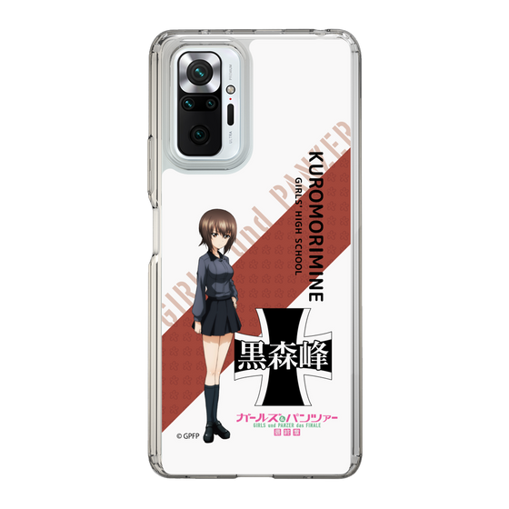 Slim Protection Case［ Girls und Panzer - Maho Nishizumi - Rounded Font ］