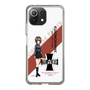 Slim Protection Case［ Girls und Panzer - Maho Nishizumi - Rounded Font ］