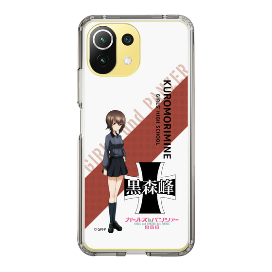 Slim Protection Case［ Girls und Panzer - Maho Nishizumi - Rounded Font ］