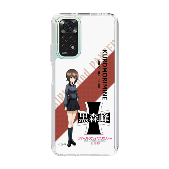 Slim Protection Case［ Girls und Panzer - Maho Nishizumi - Rounded Font ］