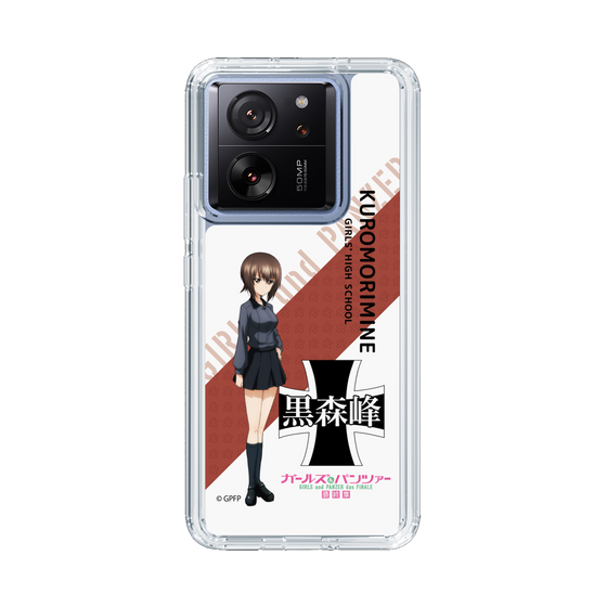 Slim Protection Case［ Girls und Panzer - Maho Nishizumi - Rounded Font ］