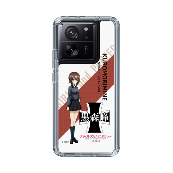 Slim Protection Case［ Girls und Panzer - Maho Nishizumi - Rounded Font ］