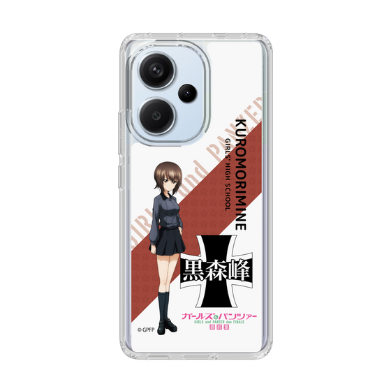 Slim Protection Case［ Girls und Panzer - Maho Nishizumi - Rounded Font ］