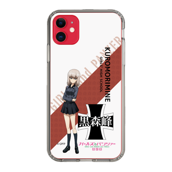 Slim Protection Case［ Girls und Panzer - Erika Itsumi - Rounded Font ］