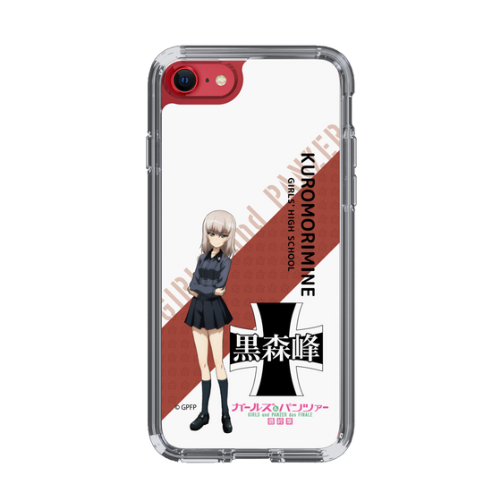 Slim Protection Case［ Girls und Panzer - Erika Itsumi - Rounded Font ］