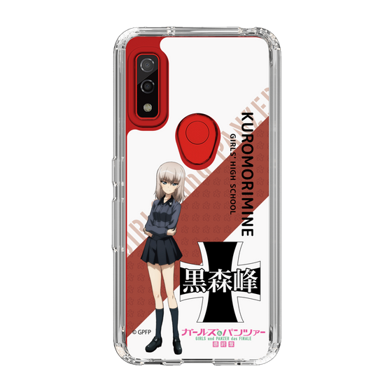 Slim Protection Case［ Girls und Panzer - Erika Itsumi - Rounded Font ］