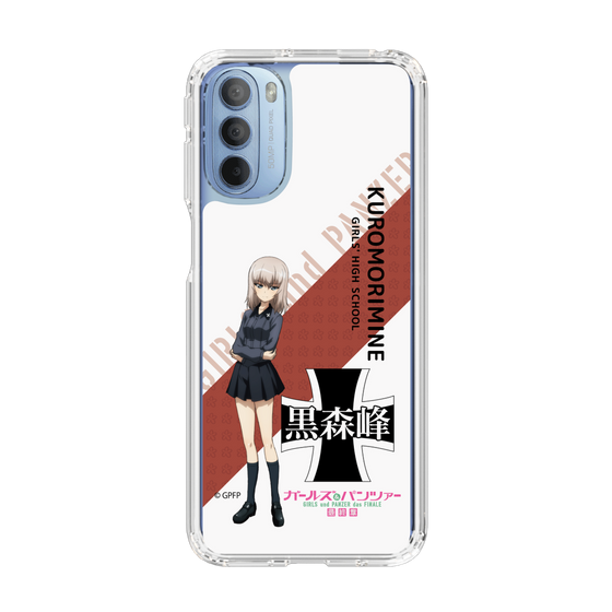 Slim Protection Case［ Girls und Panzer - Erika Itsumi - Rounded Font ］