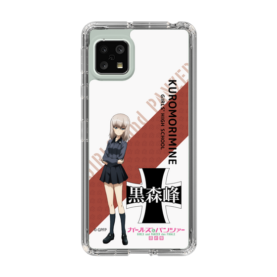 Slim Protection Case［ Girls und Panzer - Erika Itsumi - Rounded Font ］