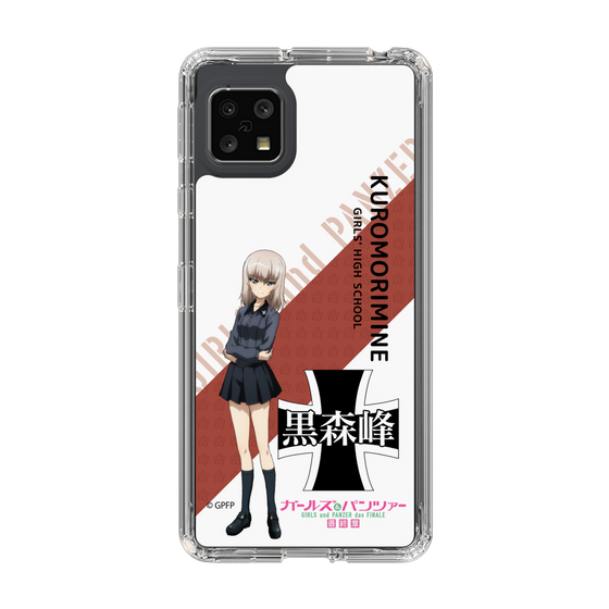 Slim Protection Case［ Girls und Panzer - Erika Itsumi - Rounded Font ］