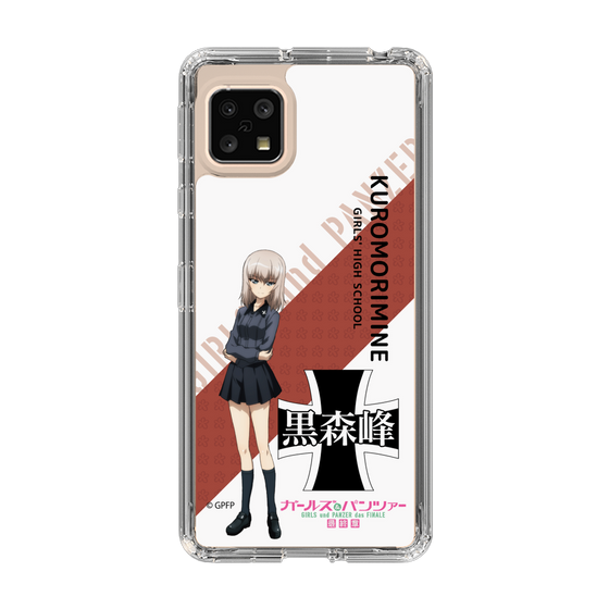 Slim Protection Case［ Girls und Panzer - Erika Itsumi - Rounded Font ］