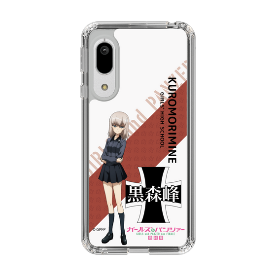 Slim Protection Case［ Girls und Panzer - Erika Itsumi - Rounded Font ］