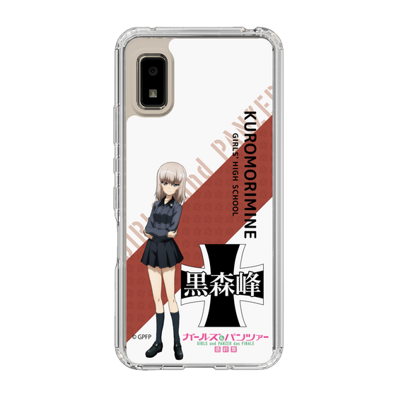 Slim Protection Case［ Girls und Panzer - Erika Itsumi - Rounded Font ］
