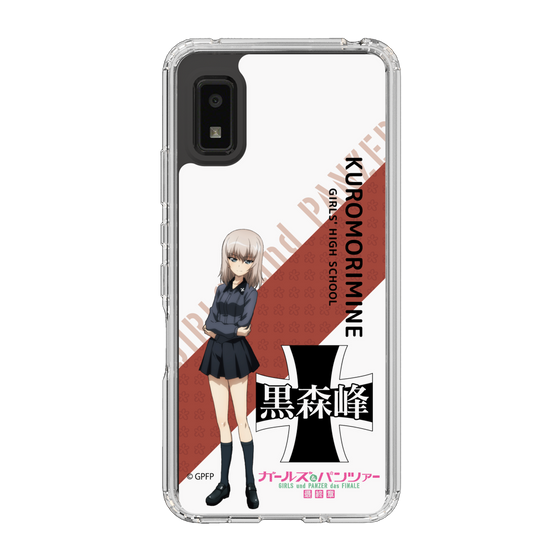 Slim Protection Case［ Girls und Panzer - Erika Itsumi - Rounded Font ］