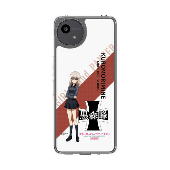 Slim Protection Case［ Girls und Panzer - Erika Itsumi - Rounded Font ］