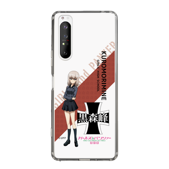 Slim Protection Case［ Girls und Panzer - Erika Itsumi - Rounded Font ］