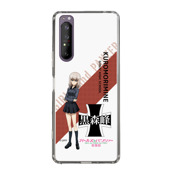 Slim Protection Case［ Girls und Panzer - Erika Itsumi - Rounded Font ］