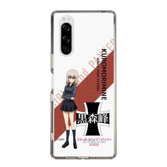 Slim Protection Case［ Girls und Panzer - Erika Itsumi - Rounded Font ］