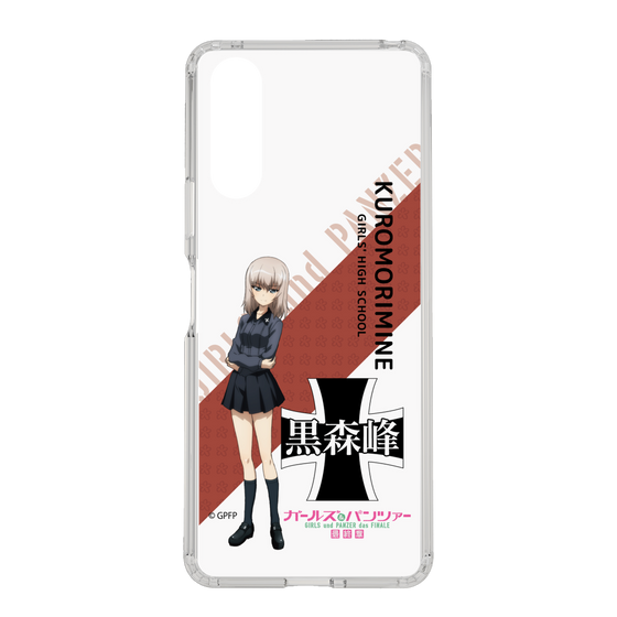 Slim Protection Case［ Girls und Panzer - Erika Itsumi - Rounded Font ］