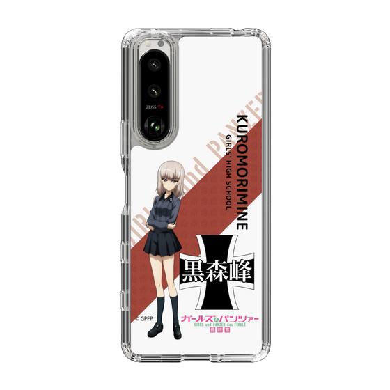 Slim Protection Case［ Girls und Panzer - Erika Itsumi - Rounded Font ］