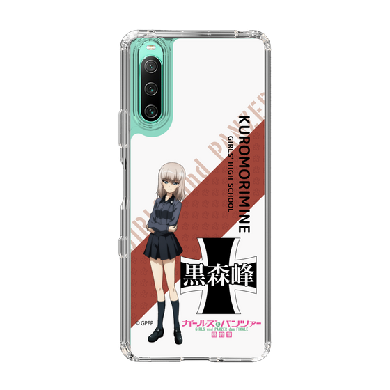 Slim Protection Case［ Girls und Panzer - Erika Itsumi - Rounded Font ］