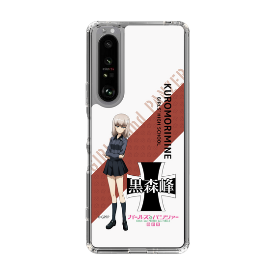 Slim Protection Case［ Girls und Panzer - Erika Itsumi - Rounded Font ］