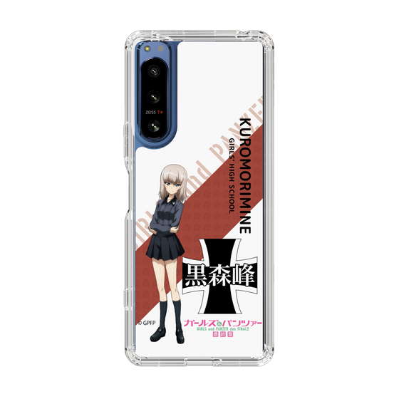 Slim Protection Case［ Girls und Panzer - Erika Itsumi - Rounded Font ］