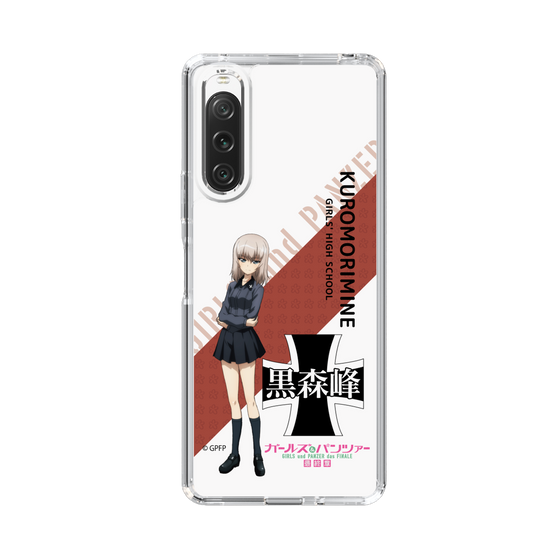 Slim Protection Case［ Girls und Panzer - Erika Itsumi - Rounded Font ］