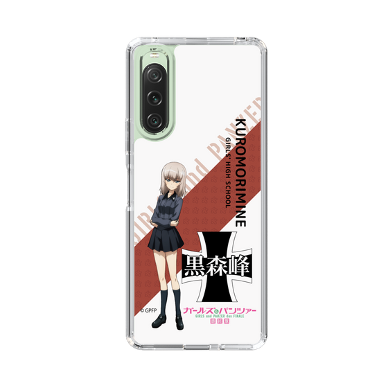 Slim Protection Case［ Girls und Panzer - Erika Itsumi - Rounded Font ］
