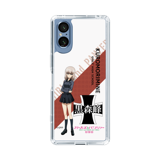 Slim Protection Case［ Girls und Panzer - Erika Itsumi - Rounded Font ］