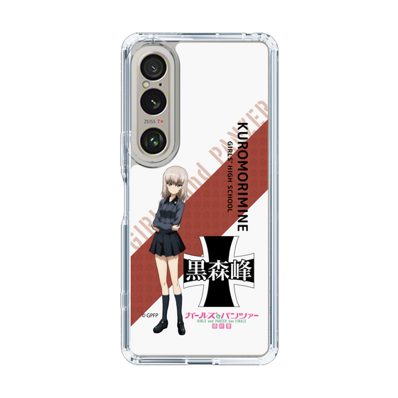Slim Protection Case［ Girls und Panzer - Erika Itsumi - Rounded Font ］