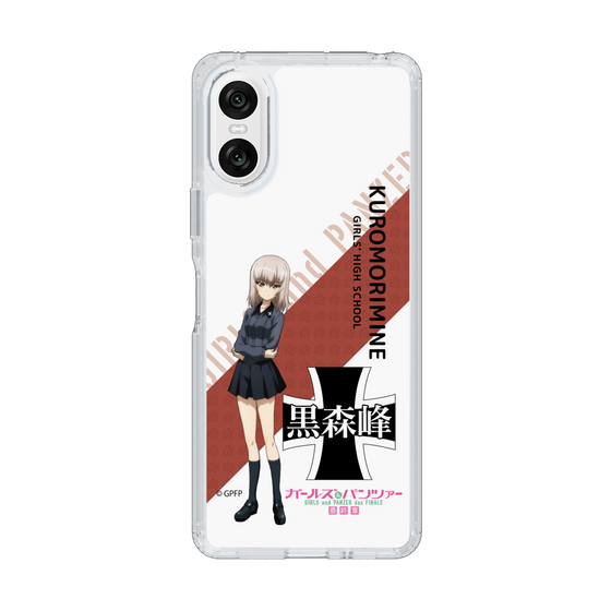 Slim Protection Case［ Girls und Panzer - Erika Itsumi - Rounded Font ］