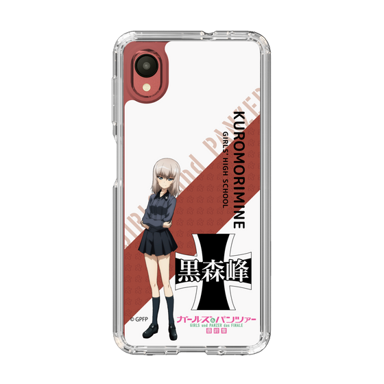 Slim Protection Case［ Girls und Panzer - Erika Itsumi - Rounded Font ］