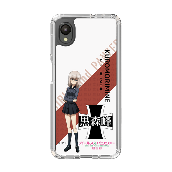 Slim Protection Case［ Girls und Panzer - Erika Itsumi - Rounded Font ］