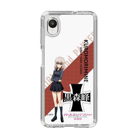 Slim Protection Case［ Girls und Panzer - Erika Itsumi - Rounded Font ］