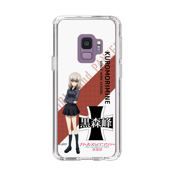 Slim Protection Case［ Girls und Panzer - Erika Itsumi - Rounded Font ］
