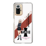 Slim Protection Case［ Girls und Panzer - Erika Itsumi - Rounded Font ］