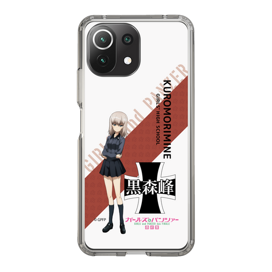 Slim Protection Case［ Girls und Panzer - Erika Itsumi - Rounded Font ］
